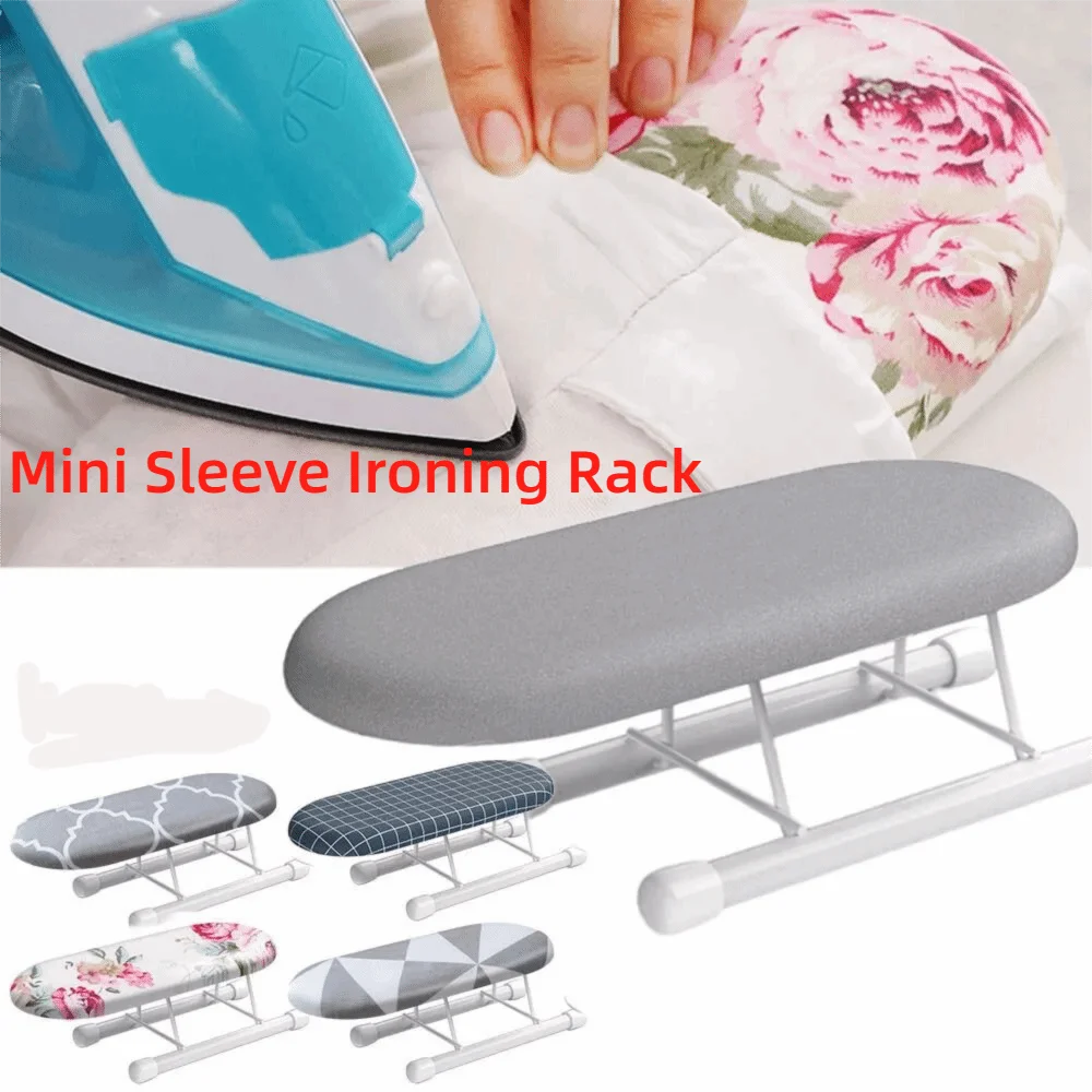

Portable Foldable Mini Ironing Board Metal Home Supplies Small Ironing Board Rack Household Heat Resistant Clothes Ironing Cover