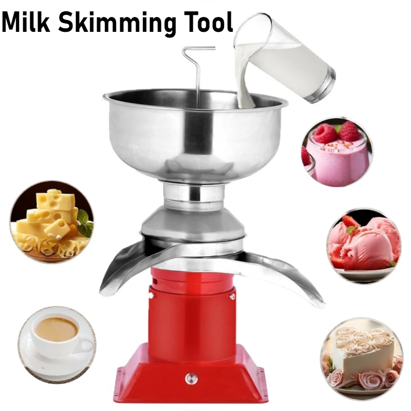 Milk Skimming Tool Milk Cream Centrifugal Separator with 5L 304 Stainless Steel Bowl Kitchen Machine for Fresh Goat Cow Milk