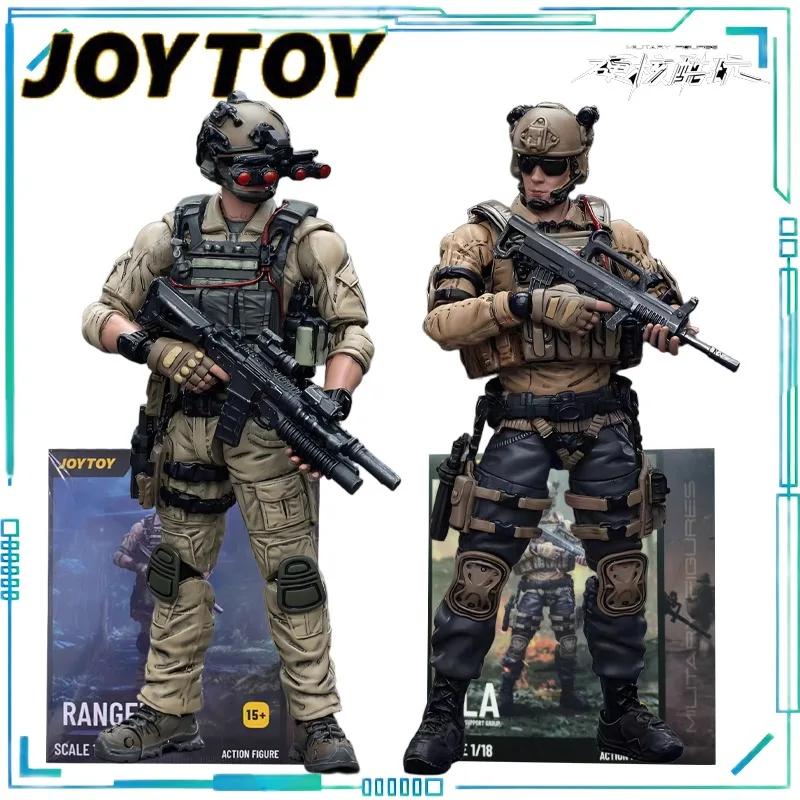 

JOYTOY, оригинальная военная серия FIGURES, рейнджер и PLA, стратегическая поддержка, подвижная готовая модель продукта, коллекционный подарок для мальчика