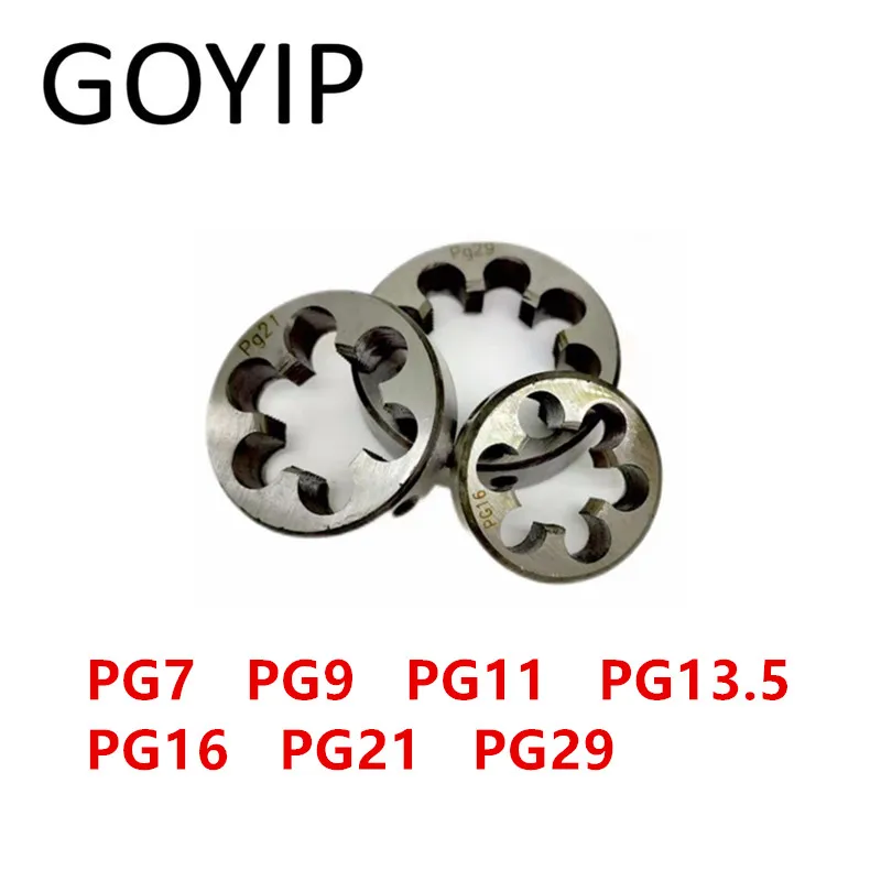 

PG7 PG9 PG11 PG13.5 PG16 PG21 PG29 German Standard 80 ° Steel Cylinder Pipe Round Die Threading Die