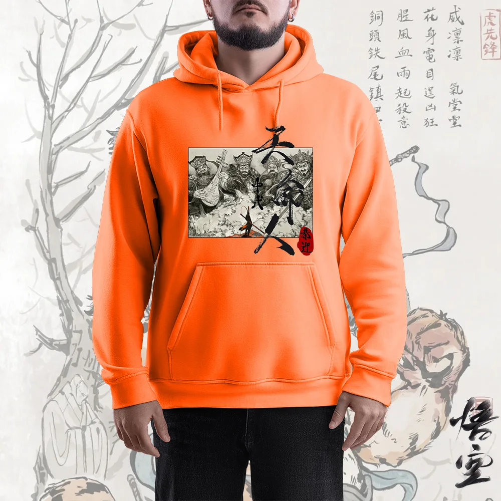 Spring and Autumn Black Mythology Wukong Anime Men's Hoodie Casual Comfortable Soft Outdoor Street Fashion Top Hoodie