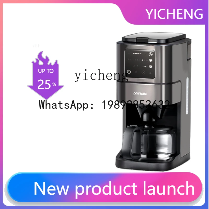 KFJ  Auto Coffee Machine Grinding Integrated Commercial Large Capacity Office Small