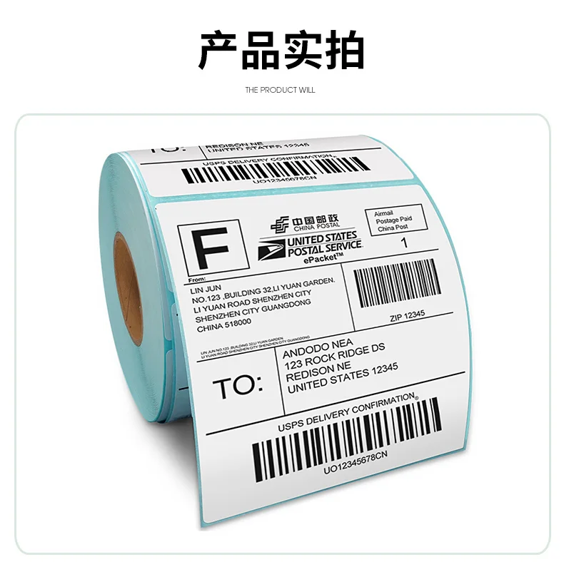 Thermal Shipping Labels 4X6in Shipping Label paper rolls for thermal printer Compatible with Zebra Sticker Printer