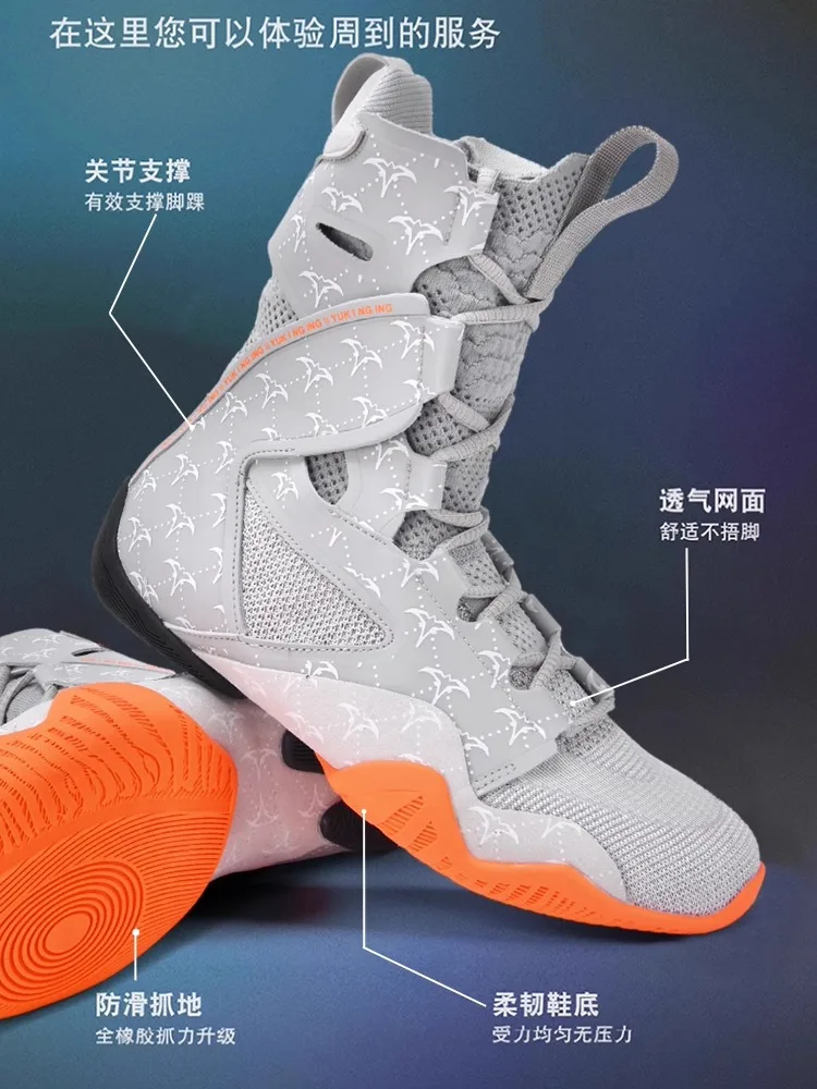 Men's Wrestling Training Shoes Comfortable and versatile unisex outdoor trainers Wrestling shoes, boxing trainers