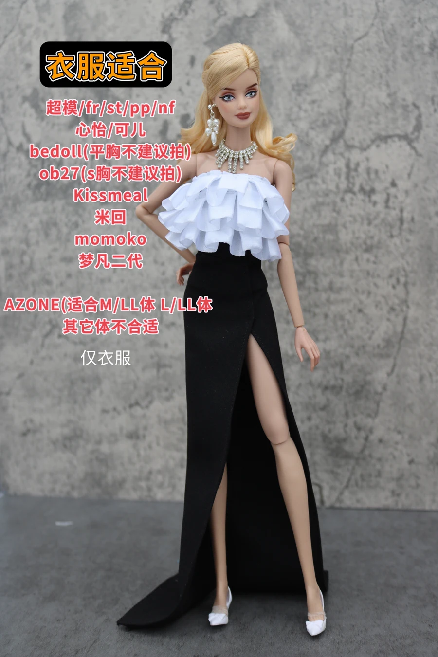 Clothing set / white top + skirt / handmade 30cm doll clothes canonicals full dress outfit For 1/6 Xinyi FR ST Barbie Doll