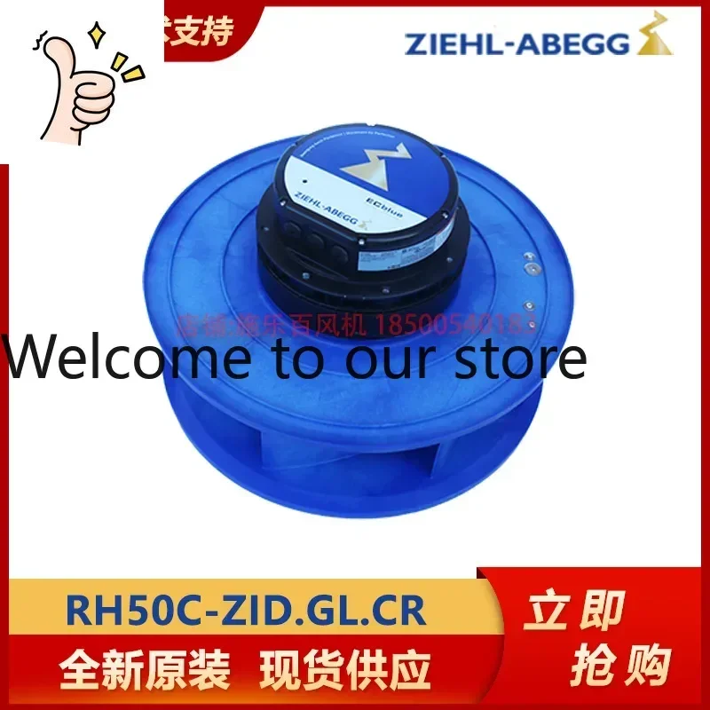 ZIEHL-ABEGG Xerox EC Centrifugal Fan RH50C-ZID.GL.CR Frequency Conversion Cooling Industrial Fan