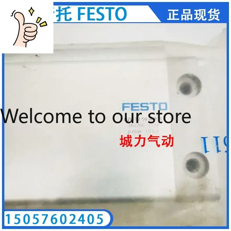 2026 Flat Cylinder …