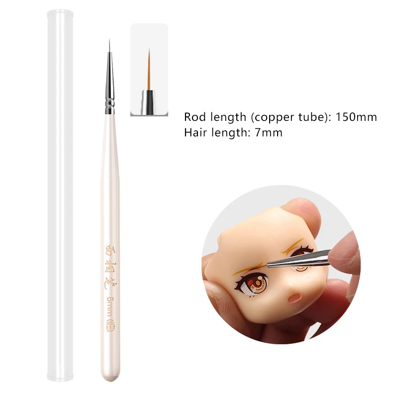 Ultra Fine #0 #1 Liner Brush for Hobby & Model Painting product image