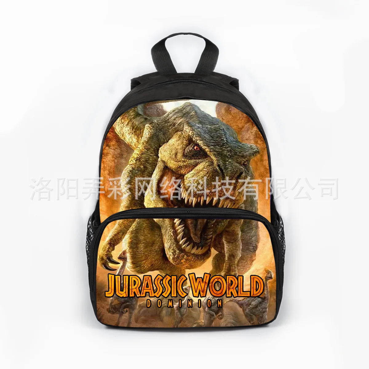 Jurassic Dinosaur Schoolbag Backpack Travel Bag Gift for Kids Students