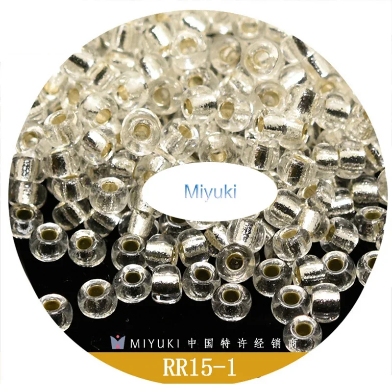 JP(Origin) Miyuki Hot Selling  Glass Seed Beads 15/0 1.5mm Unniform  Size Beads for Chains