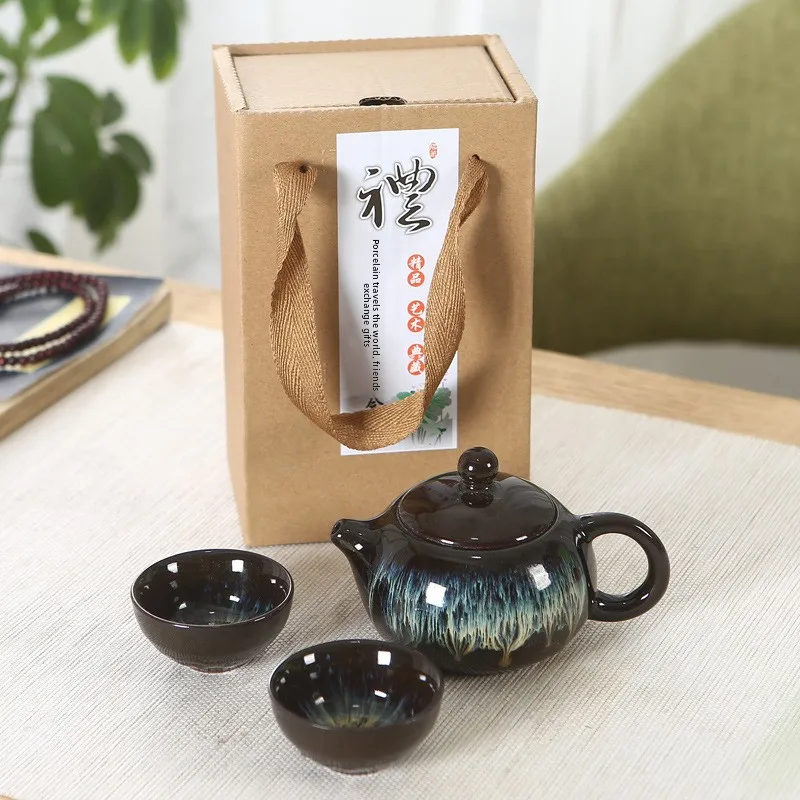 Jun Kiln Ceramic Tea Set, One Pot Four Cups, Kiln Transmutation Sand Gold Porcelain, Portable Gifts Mid-Autumn