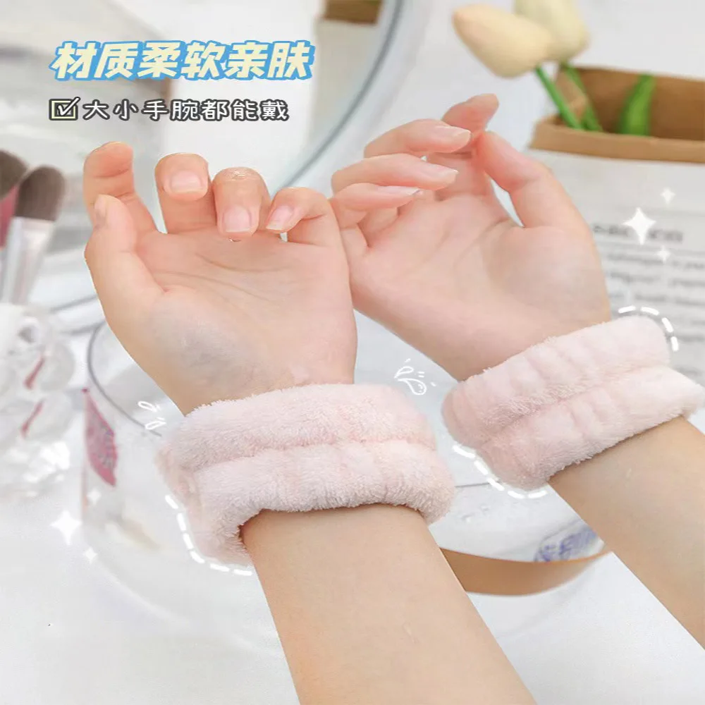 1 Pair Wrist Washing Belt Soft Microfiber Towel Wristbands for Washing Face Water Absorption Washing Prevent Wetness Wrist Guard