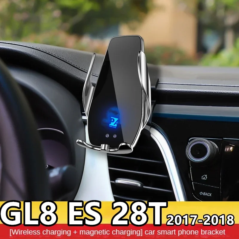 

2017-2018 For Buick GL8 ES 28T Mobile Phone Holder Wireless Charger Car Mount Navigation Bracket GPS Support