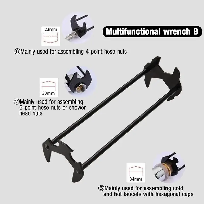 5-in-1 Sink Wrench Multifunctional Carbon Steel Faucet Key Plumbing Pipe Wrench Bathroom Kitchen Sink Repair Set Hardware Tools