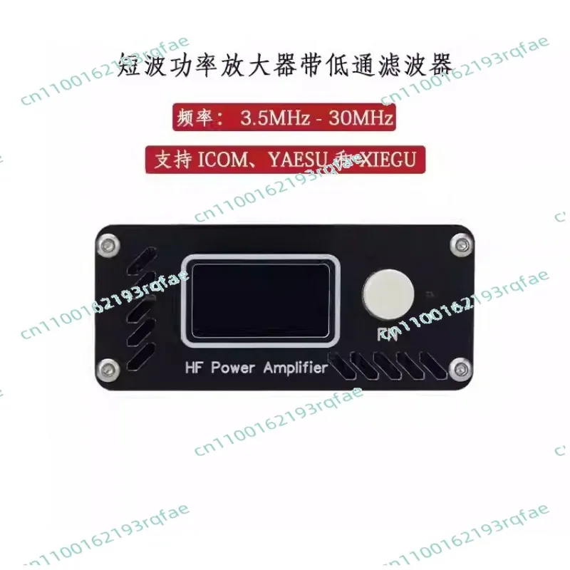 SWR Meter LPF Filter Update PA50 + Micro PA50-3 50W 3.5MHz-28.5MHz 1.3inch OLED Screen Shortwave HF Power Amplifier