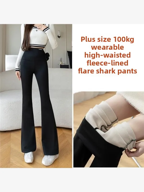 بالإضافة إلى حجم السراويل اليوغا Fce اصطف متوهج بوت السراويل الطويلة الدافئة للفتيات الثقيلة ارتداء المرأة بوت