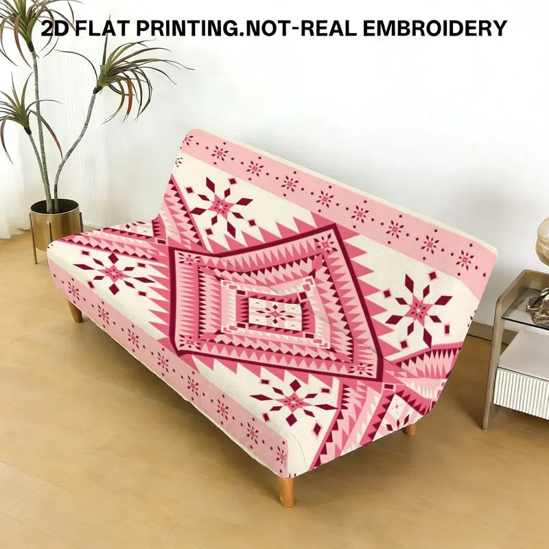 

Чехол на диван-кровать Розовый и бежевый симметричный геометрический узор, эластичный складной чехол на диван-кровать без подлокотников