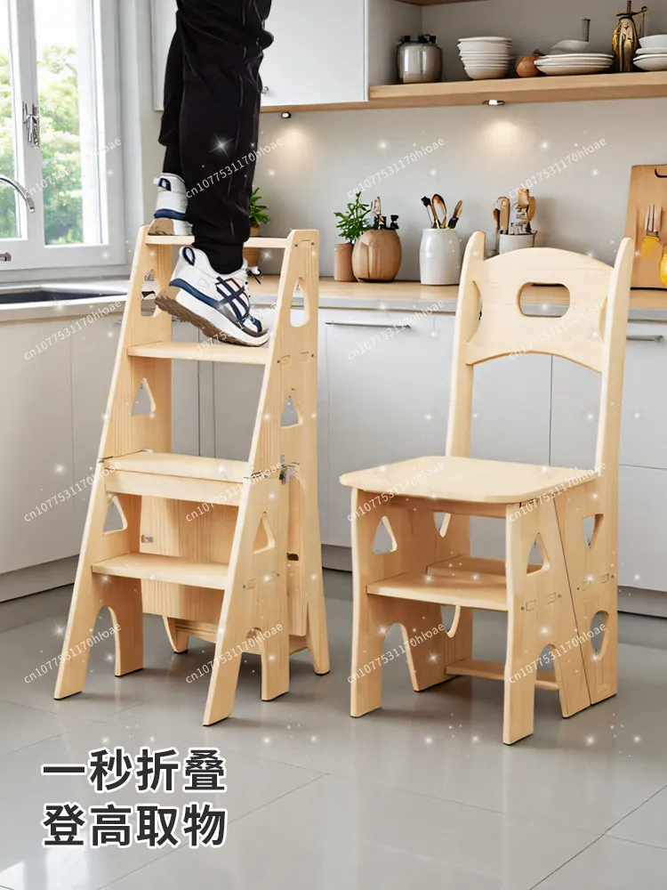 Solid wood folding chair, ladder stool, footstool, multi-functional solid wood varnish handmade garden furniture accessories