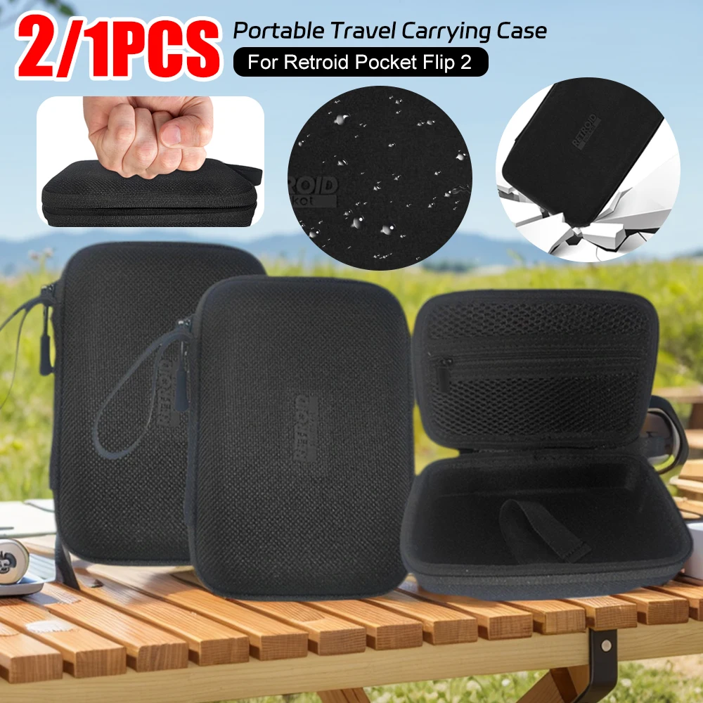 

Ударопрочный портативный чехол для хранения игровой консоли Retroid Pocket Flip 2, сумка-органайзер, защитные сумки для консолей, игровые аксессуары