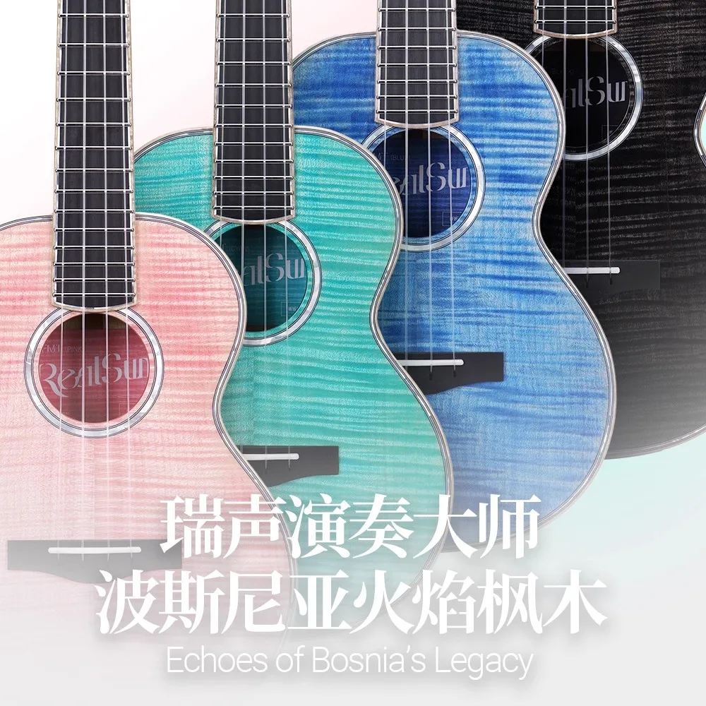 Укулеле REALSUN из массива дерева