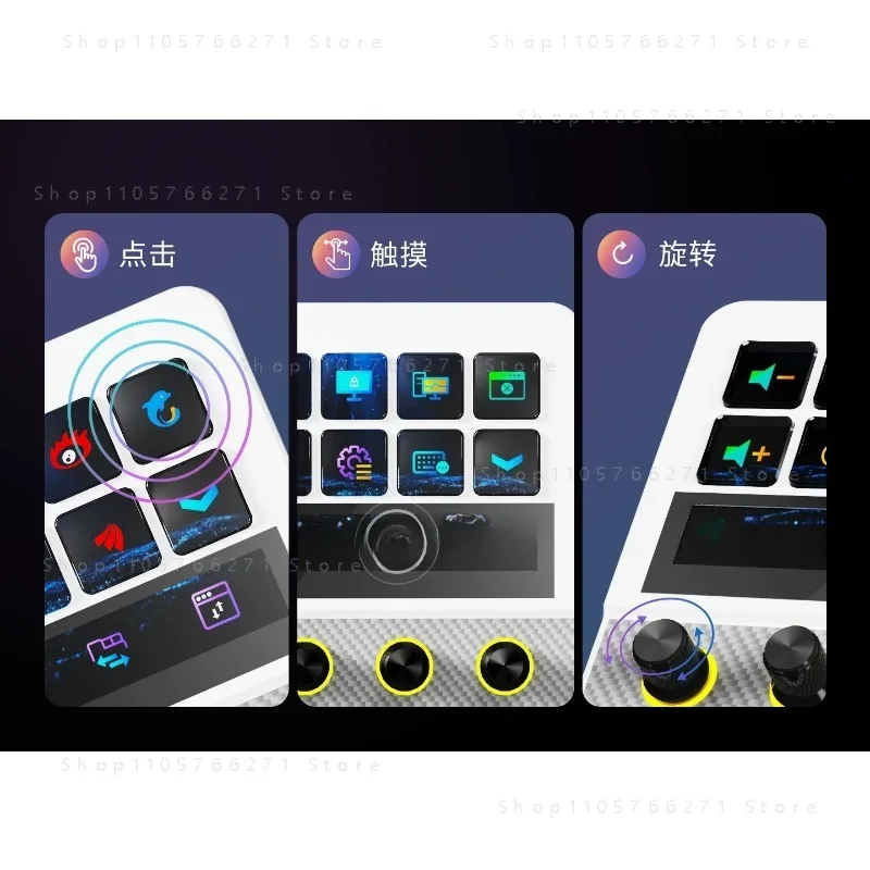 For custom keyboard visualization PC desktop console editable macro keys