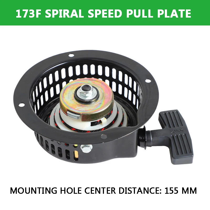 Air-Cooled Diesel Engine Micro-Tiller Spiral Speed-Increasing Hand Pull Plate 173F178F186F188F192F Cable Pulley