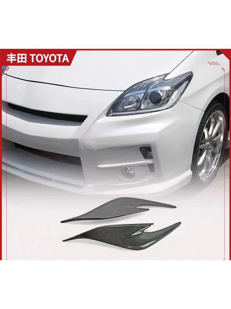 

Для Toyota Prius ZVW30 2012-2015 декоративные наклейки из углеродного волокна, смолы, передняя фара, брови, автомобильный аксессуар, модификация