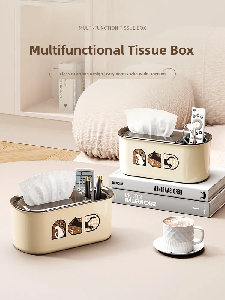 

Многофункциональный держатель для салфеток, прямоугольный настольный органайзер для хранения пультов дистанционного управления, для дома, отеля, гостевого дома, чайного столика