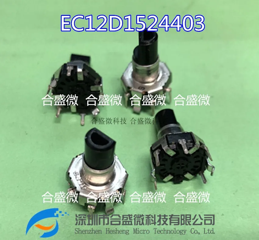 

Japan Alps Encoder Ec12d1524403 with Switch 30 Bit 15 Pulse Potentiometer Coding Shaft Length 17.5