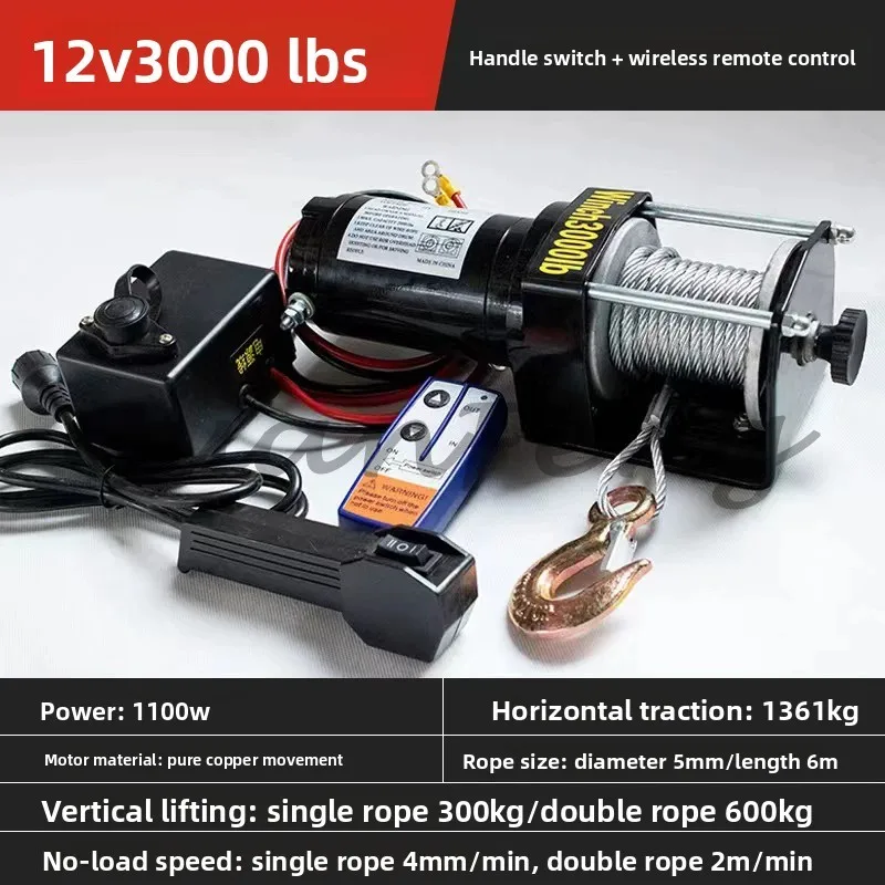 Electric Hoist Car Hoist Small Crane Self-rescue Winch, 3000 Pounds, 12V 24V Electric Winch for Towing Crane