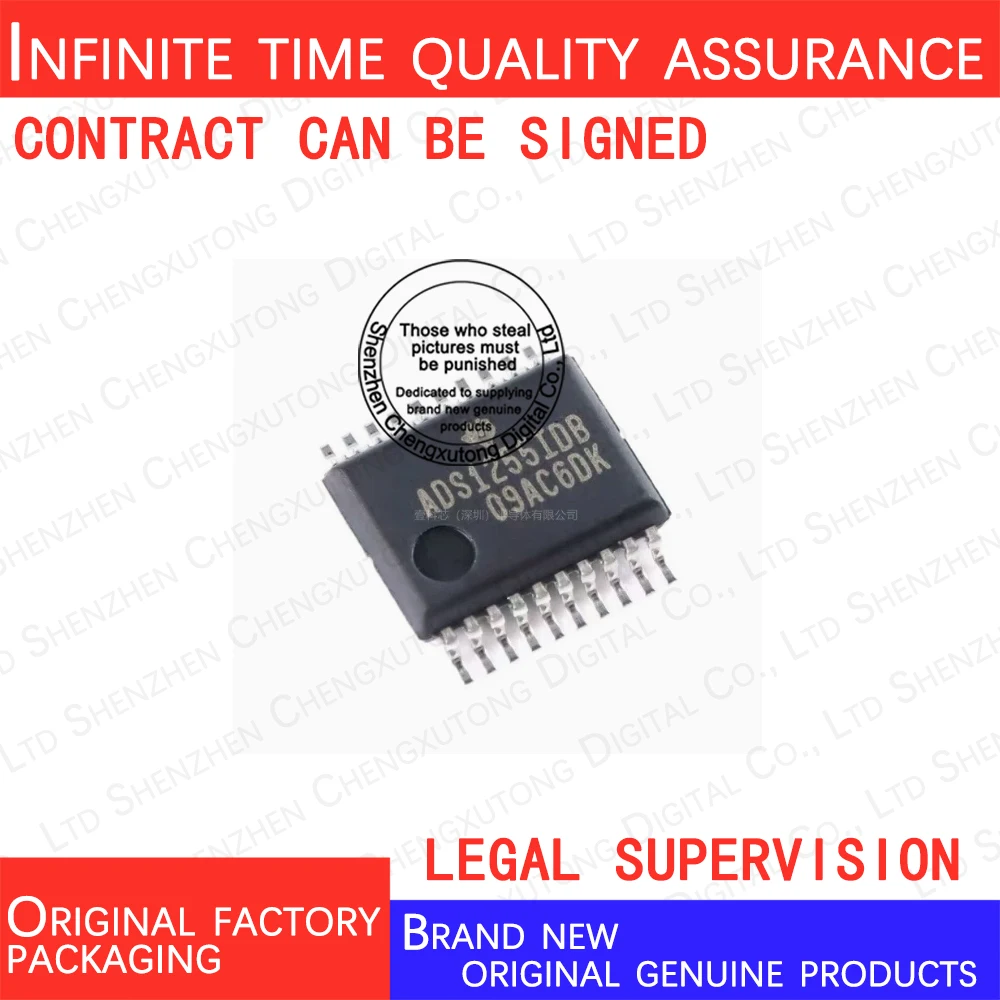 ADS1255IDBR SOP   100% genuine stock in brand new original packaging