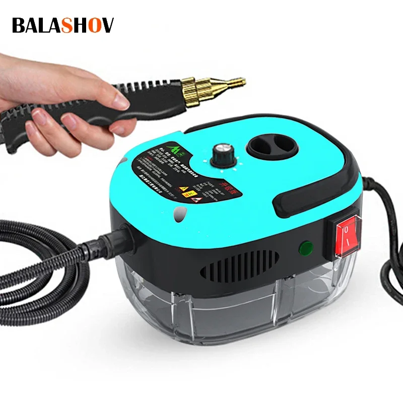 스팀 청소기 가정용 주방용 고압 에어컨 클리너 2500W 휴대용 청소 기계 자동차 자동용 스팀 청소기