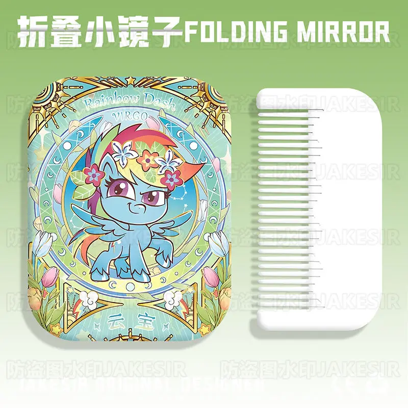 My Little Pony Animation Pinkie Pie Cartoon Portable Makeup Mirror Flip Folding Mini Makeup Mirror Birthday Gift Wholesale