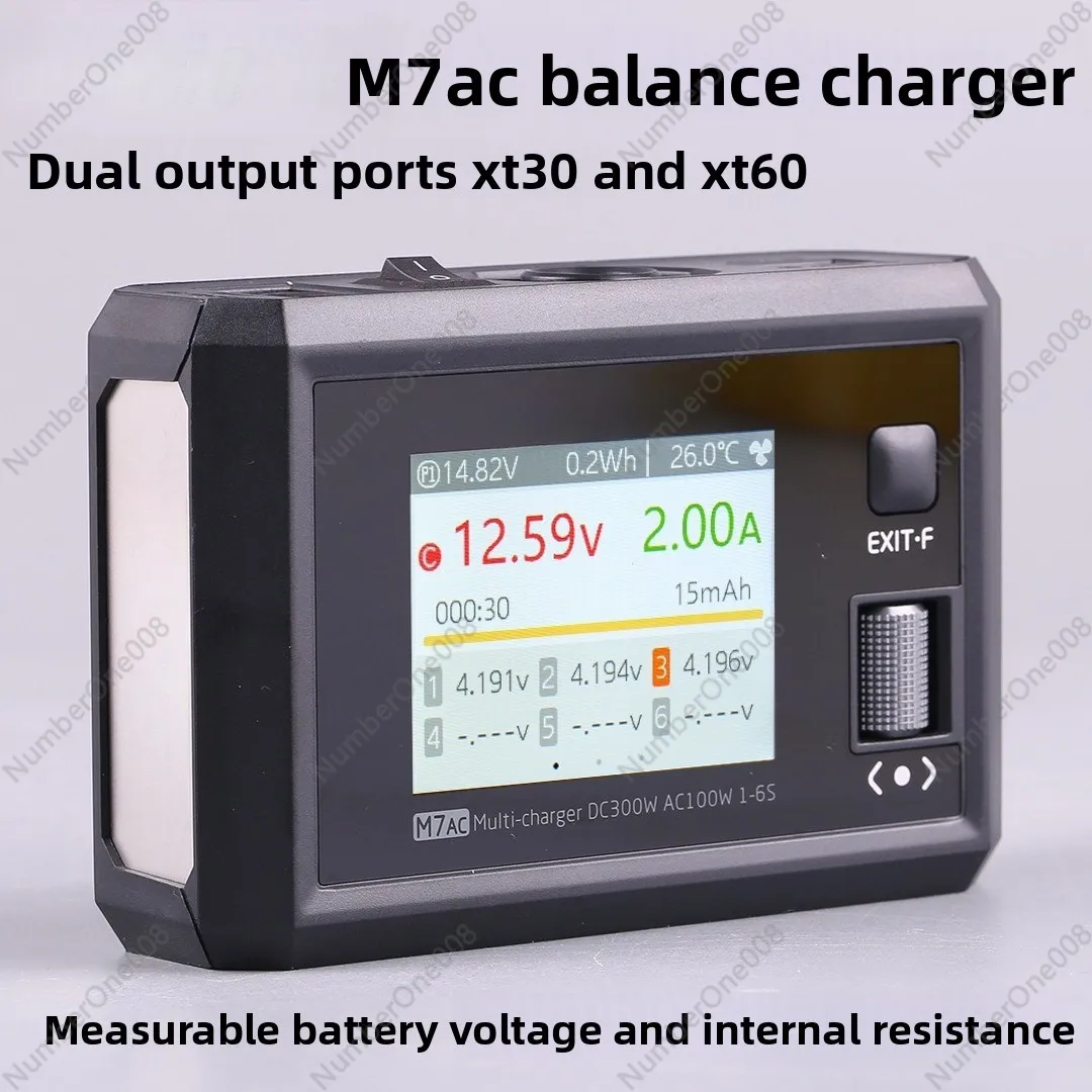 300W Fast Balance C…