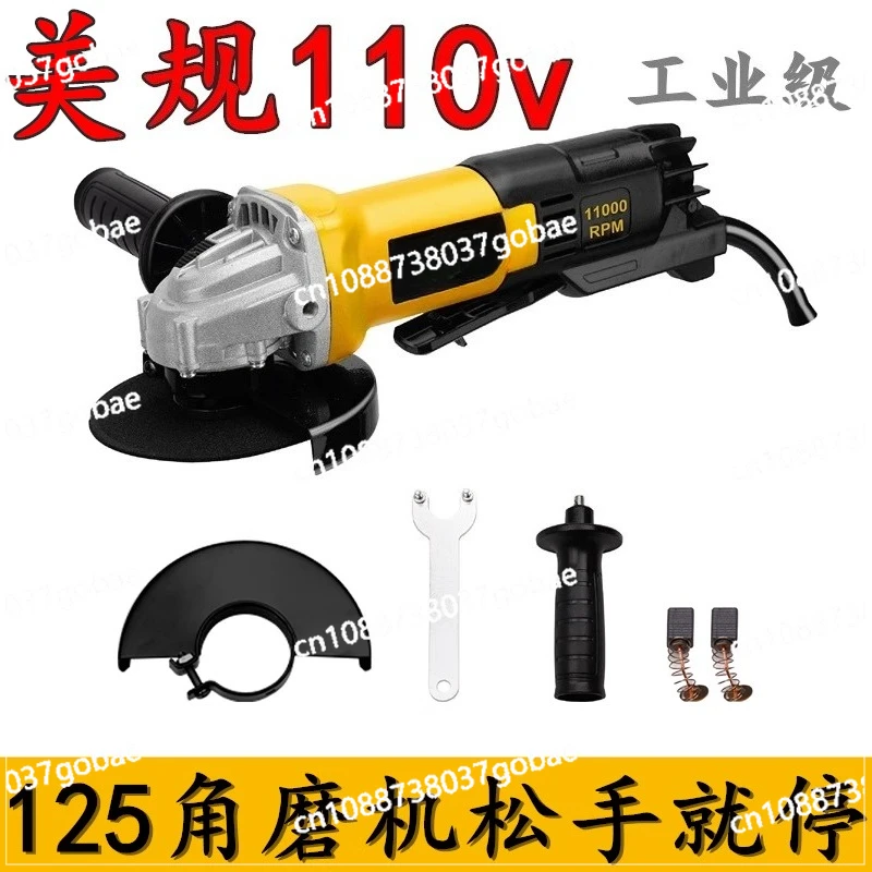 

110V125 Угловая шлифовальная машина Многофункциональная бытовая морская шлифовальная машина для полировки и резки