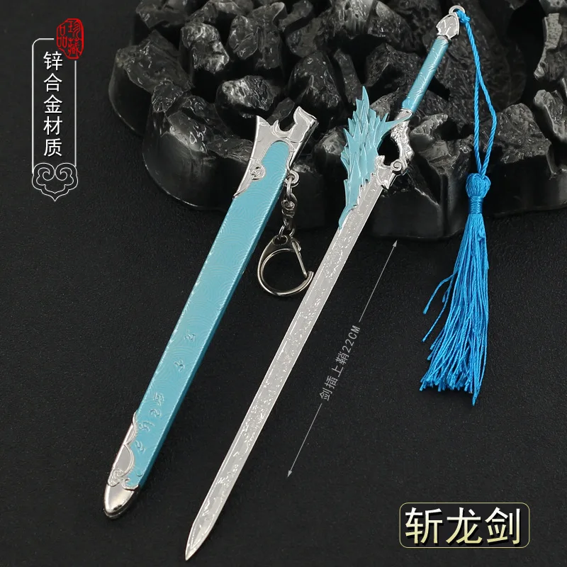 22cm Dragon Chopping Sword Game Anime Peripherals Metal Cold Weapon Model 1/6 Doll Equipment Accessories Boy Ornament Decoration