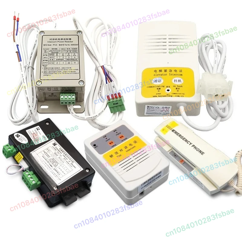 Elevator Five-Way I…