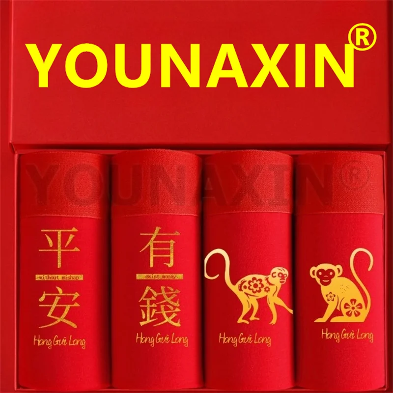 4 Pieces Men's Underwear 12 Zodiac Animals Red Boxers Briefs Cotton Undies Panties Chinese New Years Gifts XL 2XL 3XL 4XL