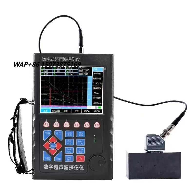 LX NDT Digital Ultrasonic Flaw Detector 0.5-20MHz Practical Gate Setting Function 0~10000mm Scan Range Dual Industrial Metal