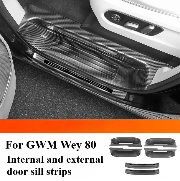 For GWM Wey 80 Internal and external threshold strips welcome pedal protection special protectivestickers for interiordecoration