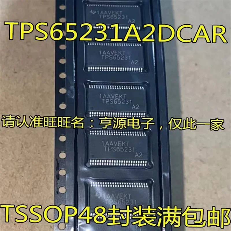 1-10PCS TPS65231A2DCAR  TPS65231 TSSOP-48