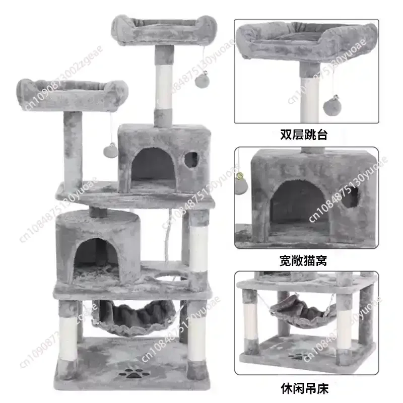 Cat climbing frame, cat nest, cat tree integration, luxury cat scratching column, large multi-layer, universal in all seasons