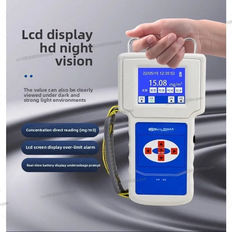 

YR-PF100 Industrial Handheld Portable Dust Detector Particulate Mines Magnesium Powder Flour Detection Alarm