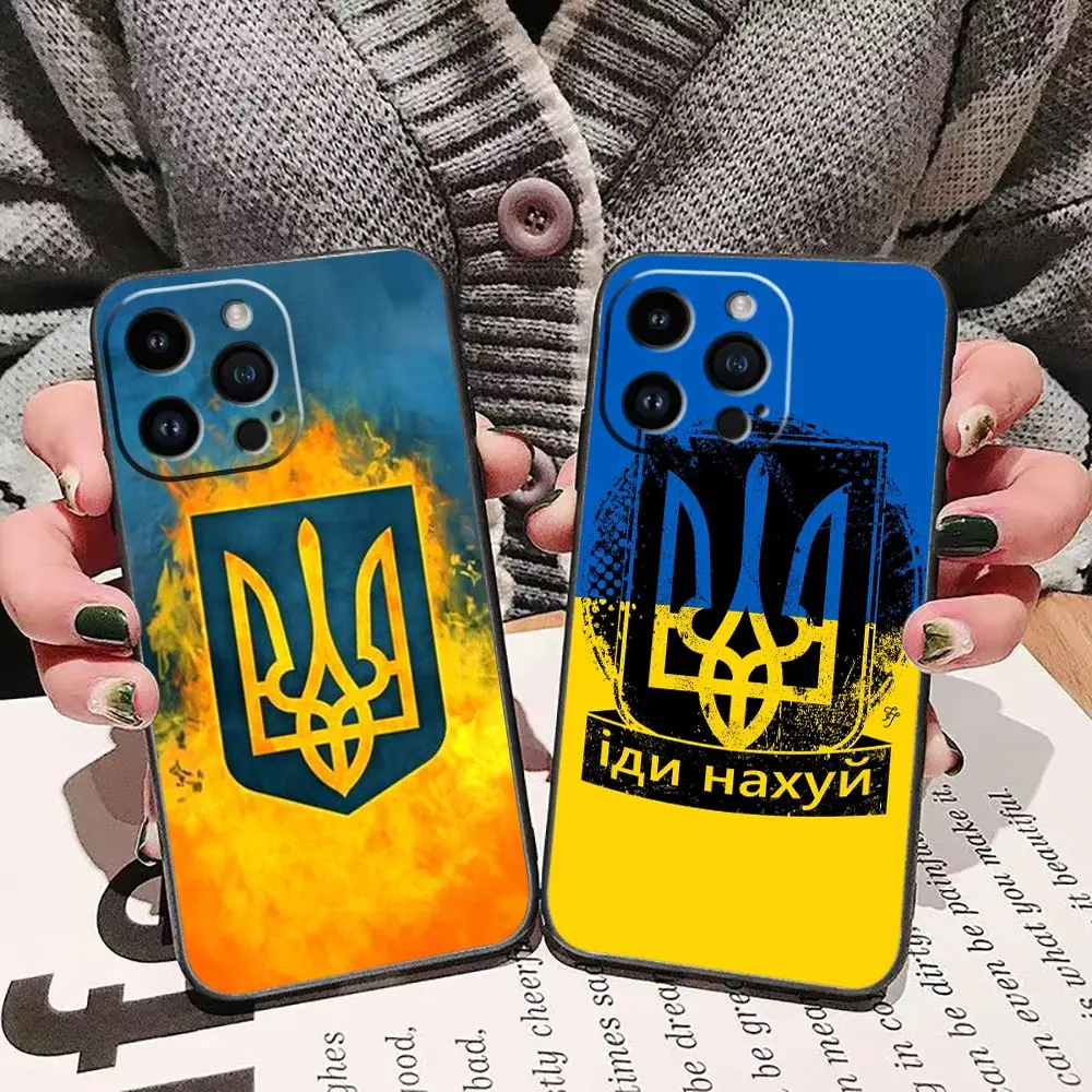 Flag Of U-Ukraine Phone Case For iphone Apple 15 14 13 12 11 Pro XS Max Mini X SE 8 7 Plus TPU Case Funda Capa Shell Coque Cover