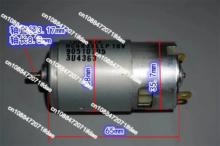 High-speed and high-power, Johnson 570 motor, built-in cooling fan 560 motor, power tool motor