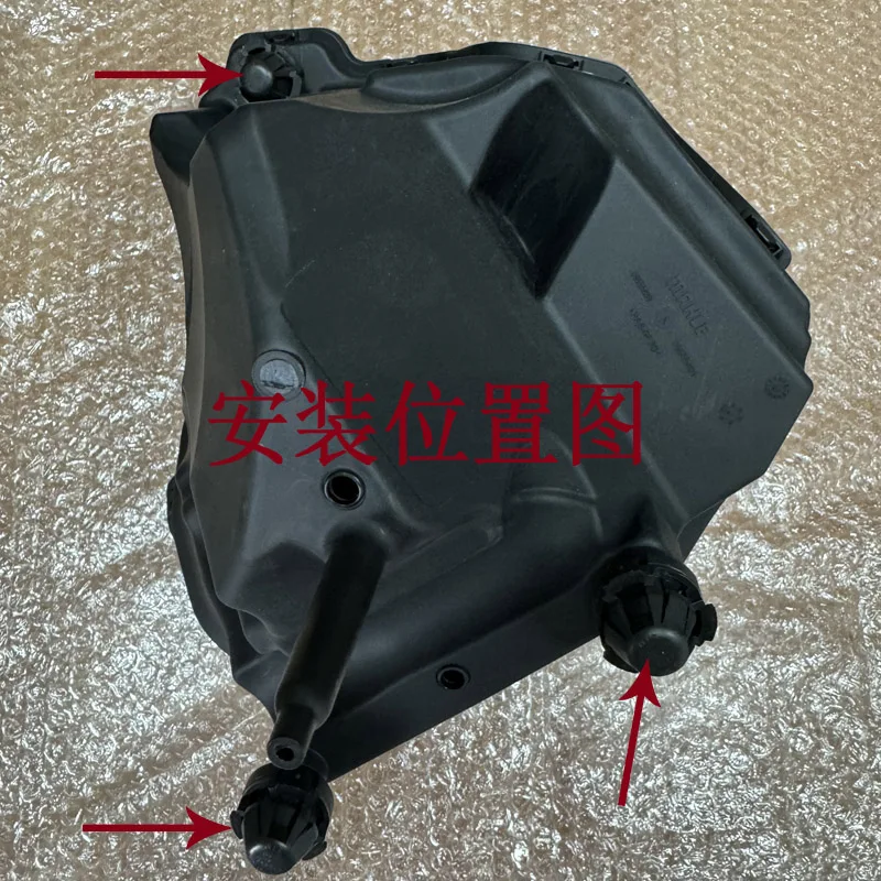 3pcs For Audi 12-24 A6L C7 C8 Air Filter Holder Rubber Pier Air Filter Housing Fixing Rubber Pad Cushion Rubber Pier 4