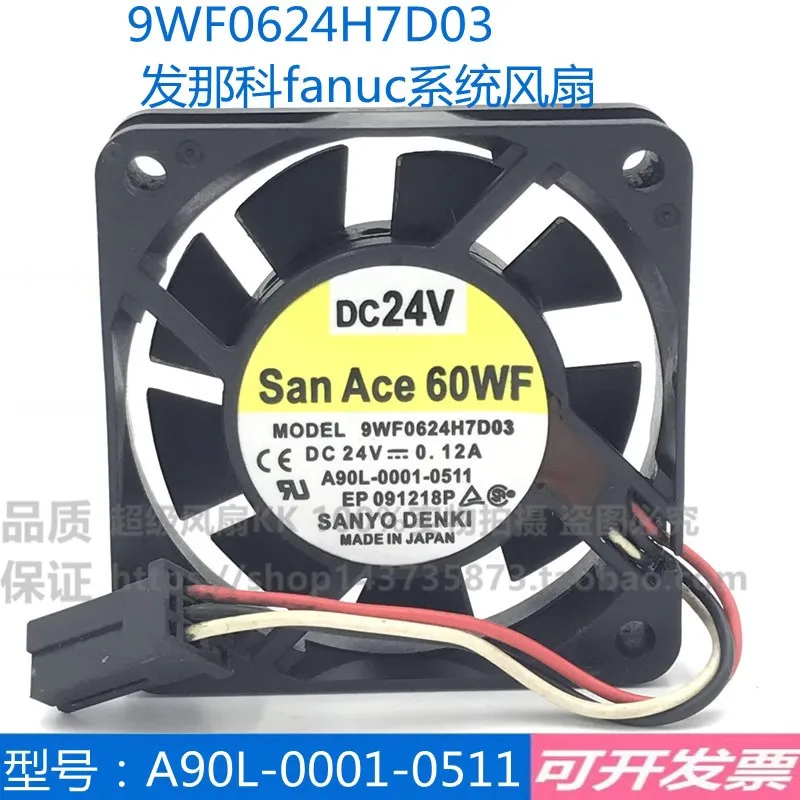 9WF0624H7D03ใหม่/D04/D05 6ซม. 60*60*15มม. 24V 0.12A พัดลมไดรฟ์ PR05แกนหมุน