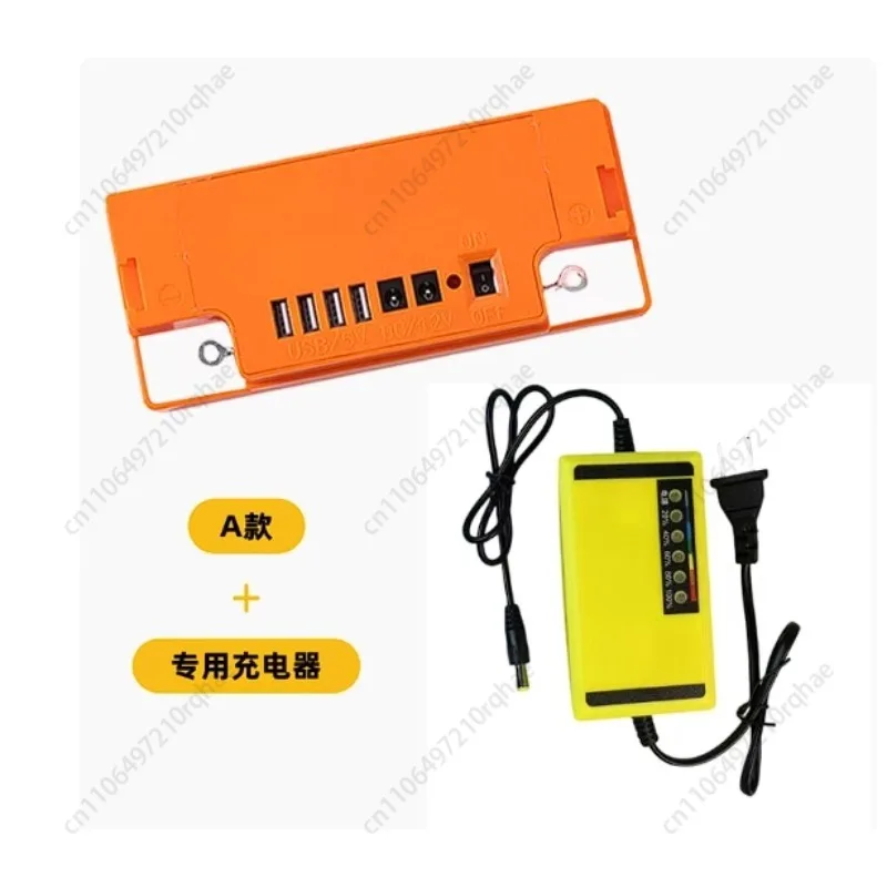 

12V Battery Modified Universal Shell Accessories 20A USB Rechargeable Battery