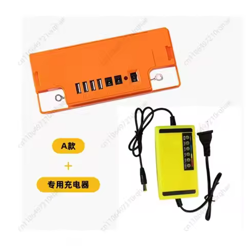 12V Battery Modified Universal Shell Accessories 20A USB Rechargeable Battery