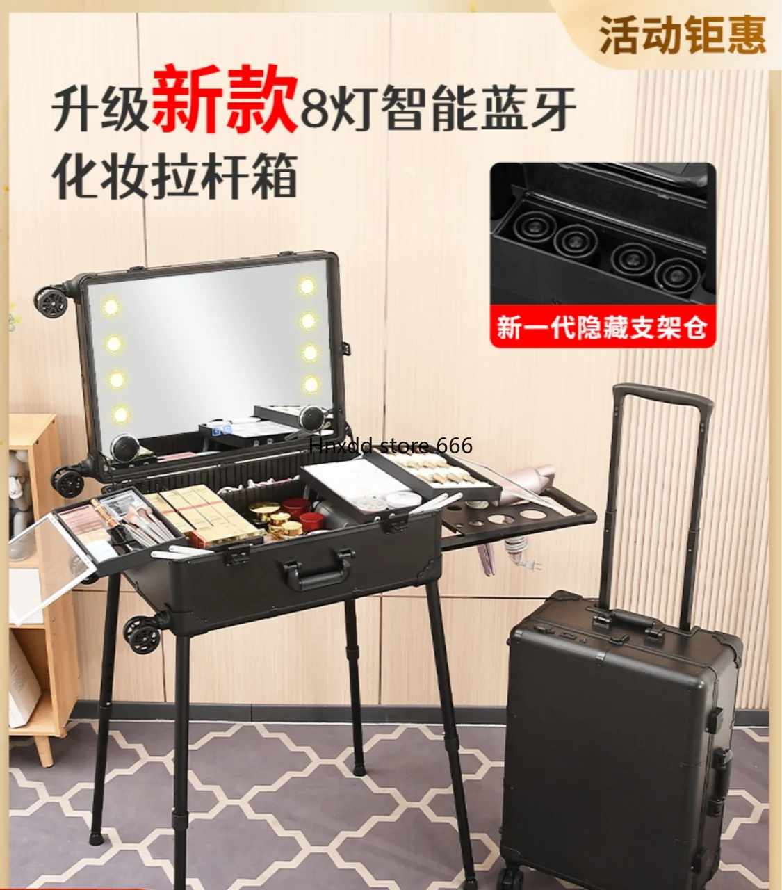 22 inch 24 inch makeup artist special storage toolbox